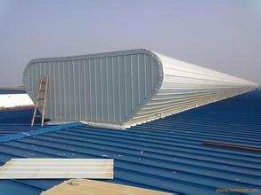 通風氣樓 通風氣樓