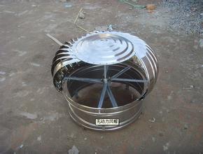 無動(dòng)力通風(fēng)器 無動(dòng)力通風(fēng)器