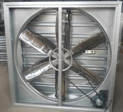 畜牧負(fù)壓風(fēng)機 畜牧負(fù)壓風(fēng)機